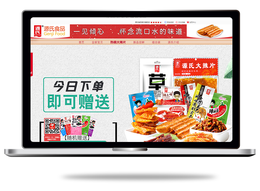 云顶集团3118(中国)官方网站