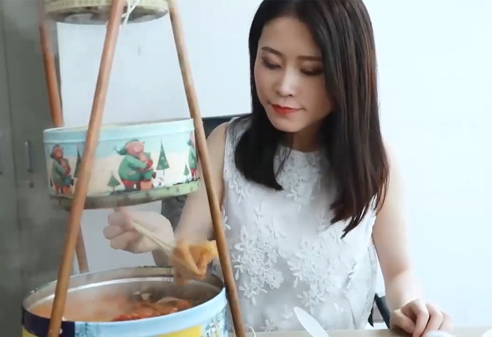 小野种草云顶集团3118大辣片