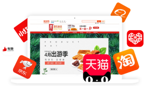 立异年 历时12个月,“云顶集团3118大辣片”研发上市 入驻电商平台,开启渠道厘革、立异元年