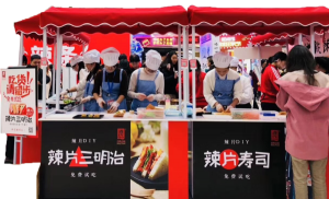 厘革年 成立全资子公司云顶集团3118传媒，，，致力于营销立异、渠道立异、消耗者服务 大单品战略确定，，，准备速食、高卵白制品生产线 产品外贸出海元年，，，成立外贸部，，，结构跨境电商